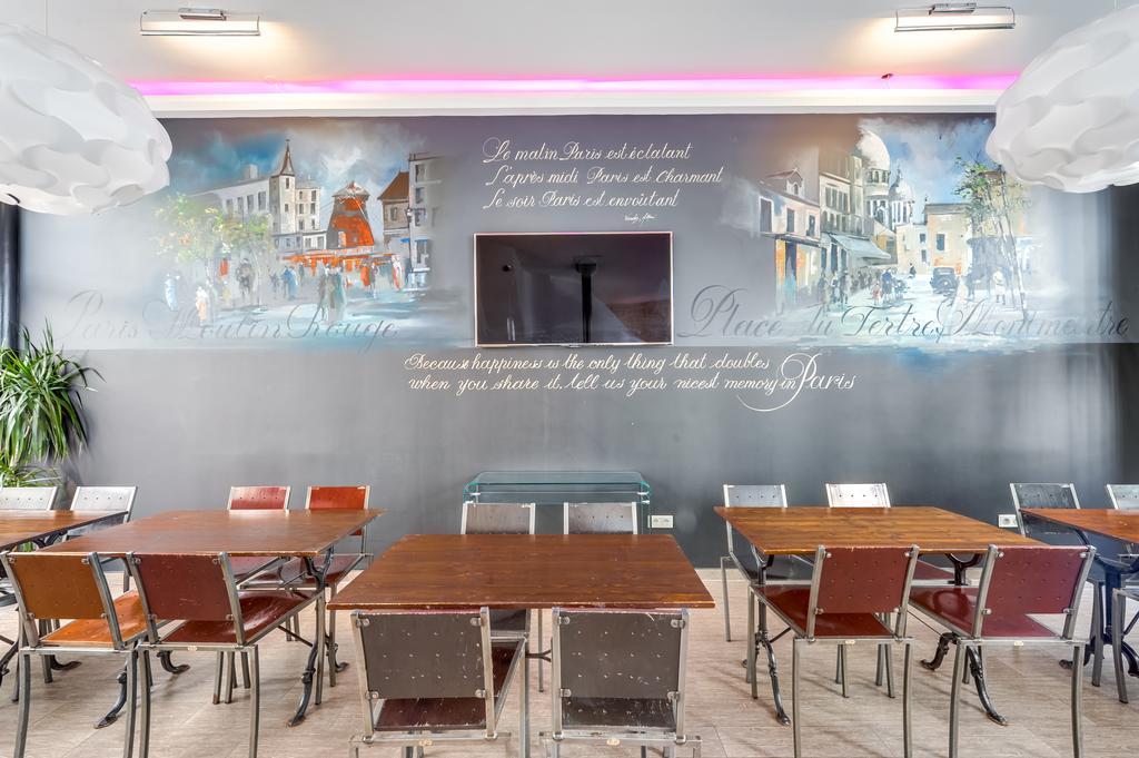 Hotel Sofia Париж Экстерьер фото