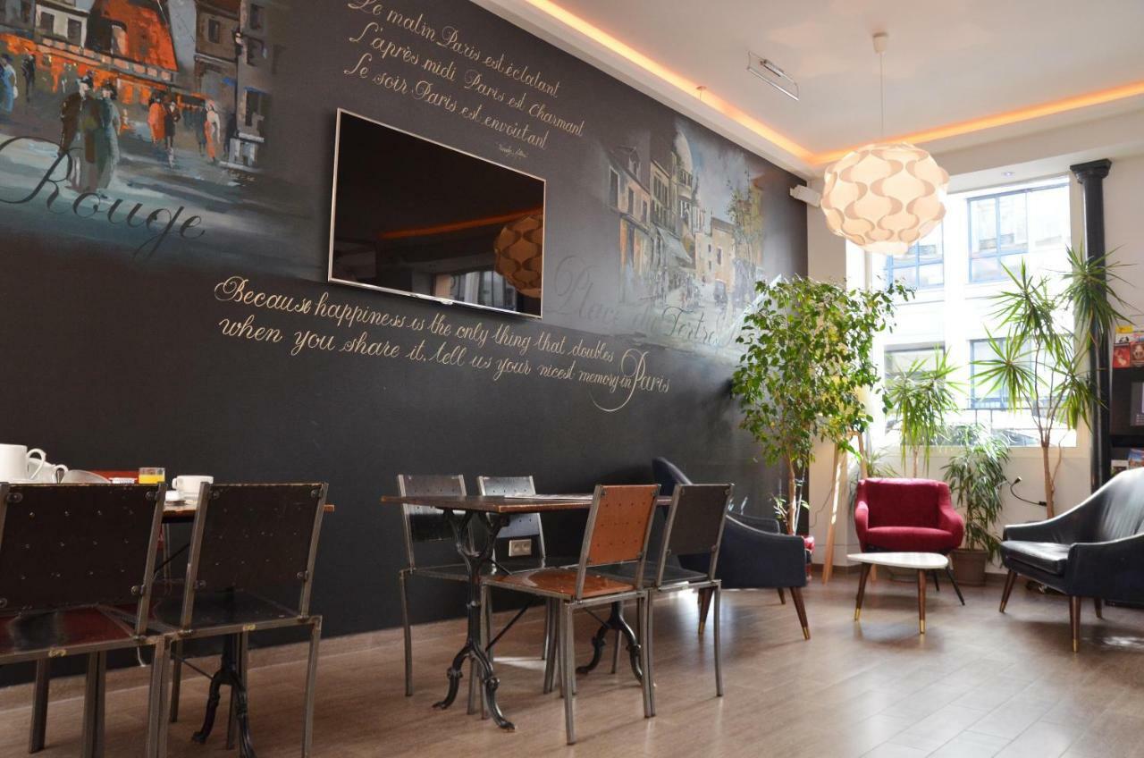Hotel Sofia Париж Экстерьер фото
