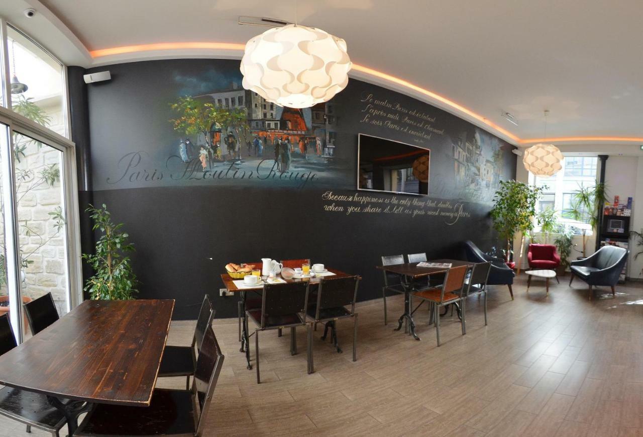 Hotel Sofia Париж Экстерьер фото